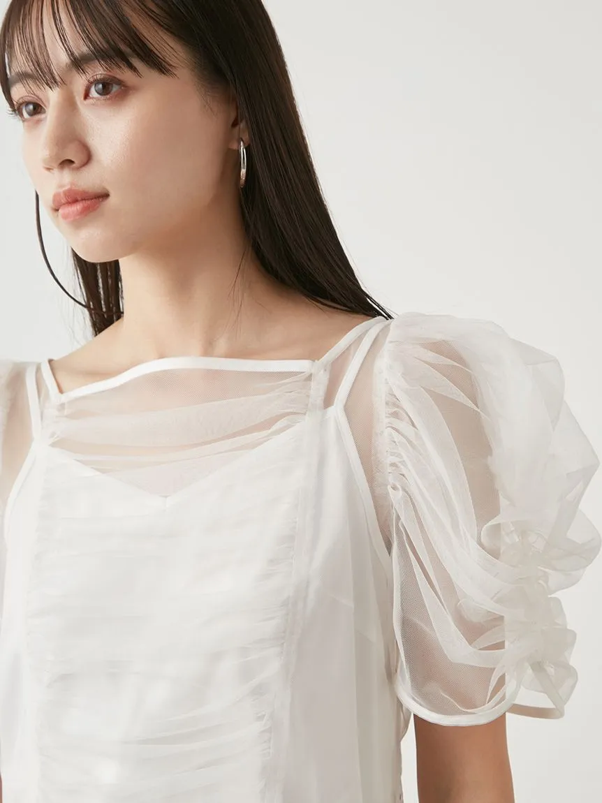 Gathered Puff Sleeve Top