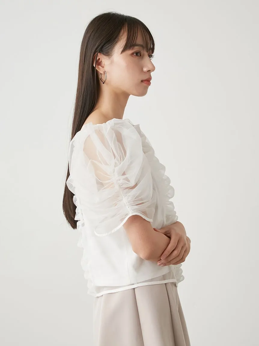 Gathered Puff Sleeve Top