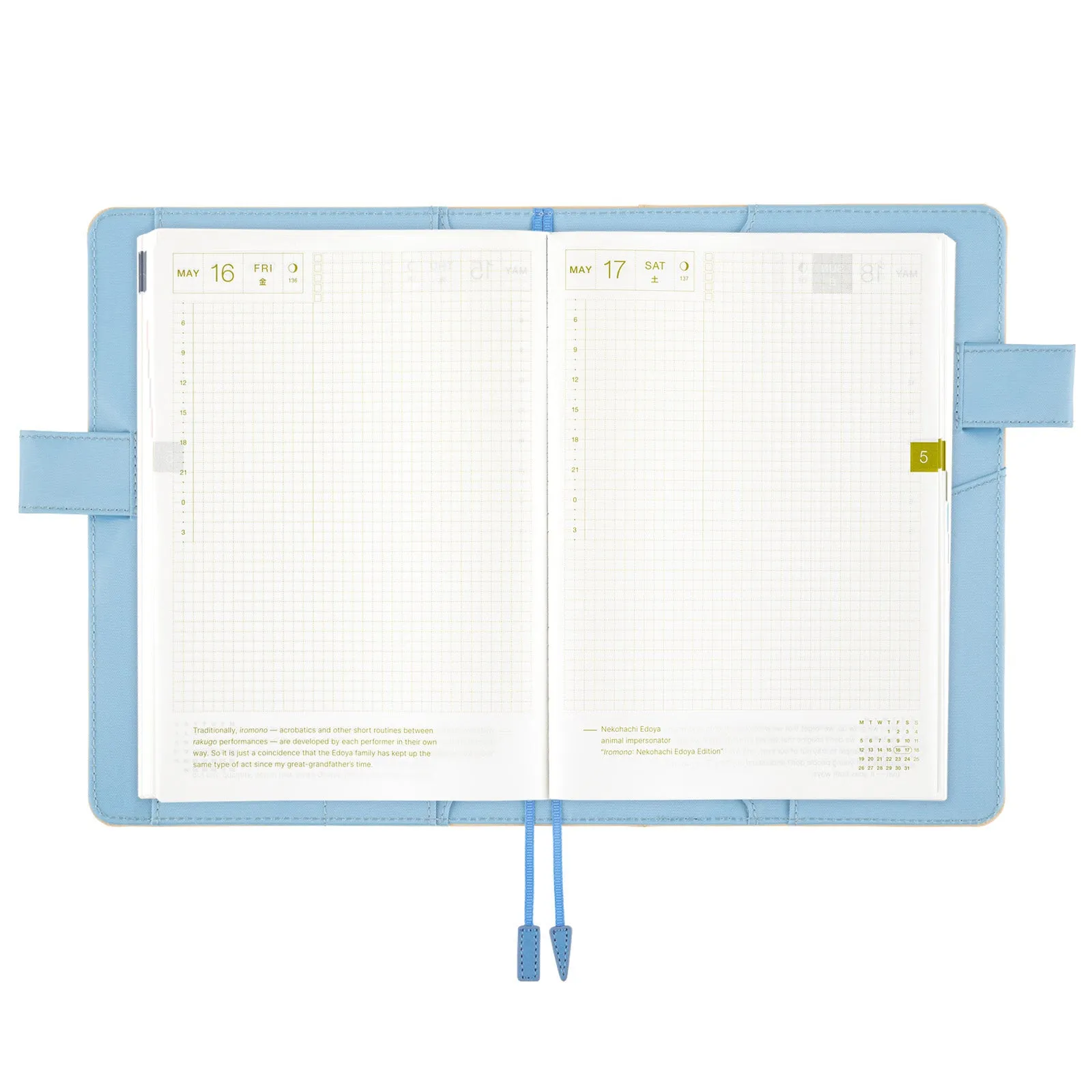 Hobonichi Techo Cover Cousin A5 -  Colors: Atelier Sky