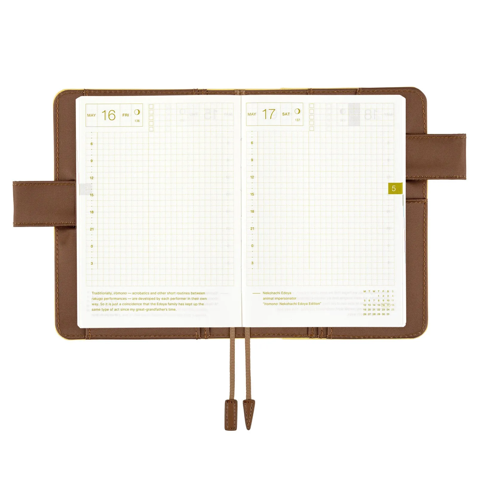 Hobonichi Techo Cover Original A6 -  Colors: Caramel Pudding