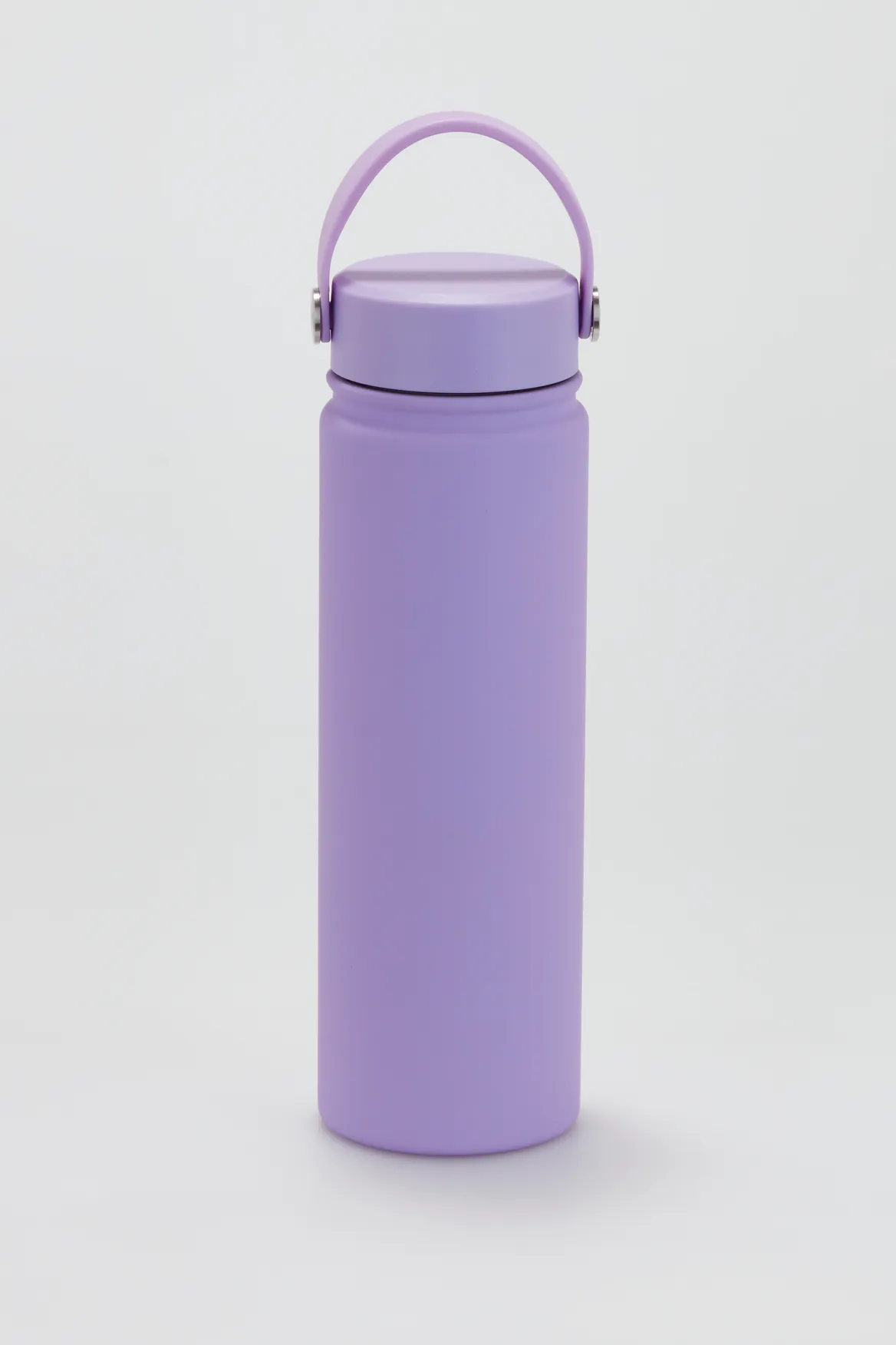 Insulated 630ml Drink Bottle