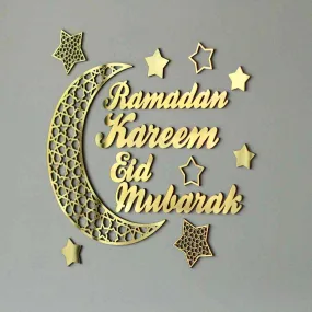 Ramadan Kareem Eid Mubarak Wooden Islamic Wall Art - Islamic Gift